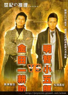 精品久久久久成人码免费动漫-亚洲成av人片一区二区-国产精品秘入口18禁麻豆免会员