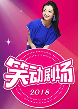 6699嫩草久久久精品影院-无码h黄肉3d动漫在线观看-国产又色又爽又刺激在线播放