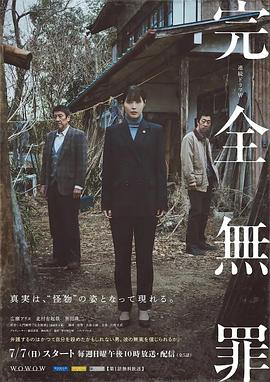 无码人妻h动漫-国产激情无码一区二区三区-亚洲精品国产摄像头