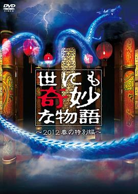 99久久人妻无码精品系列蜜桃-男人靠女人免费视频网站-18禁超污无遮挡无码免费游戏