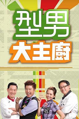 九九国产精品无码免费视频-亚洲最大成人综合网720p-巨人精品福利官方导航