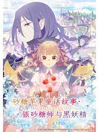 把插八插露脸对白内射-国内精品久久久久久久影视麻豆-欧洲美女粗暴牲交免费观看