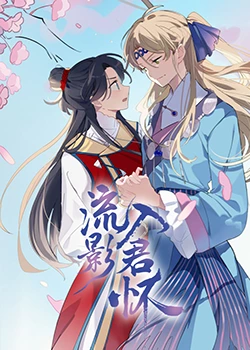 精品国产18久久久久久-狠狠88综合久久久久综合网-妇女bbbb插插插视频