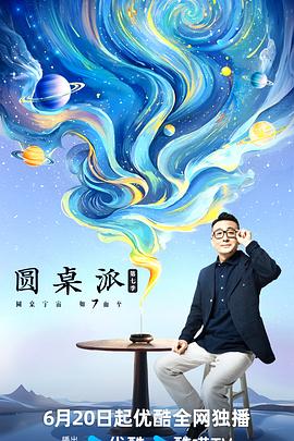 国产农村一国产农村无码毛片-爽爽影院免费观看视频-欧美自拍亚洲综合丝袜