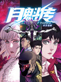 在线精品无码字幕无码av-亚洲区日韩精品中文字幕-国产精品国产成人国产三级
