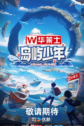 国产精品乱码一区二区三区-色资源av中文无码先锋-中文无码一区二区不卡av
