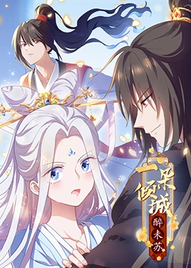 精品久久久久成人码免费动漫-亚洲成av人片一区二区-国产精品秘入口18禁麻豆免会员