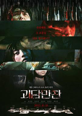 精品久久久久成人码免费动漫-亚洲成av人片一区二区-国产精品秘入口18禁麻豆免会员