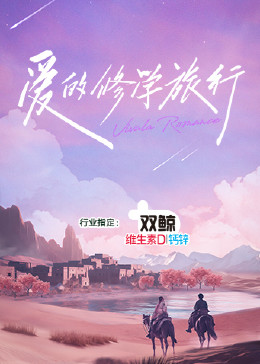 国产自偷自偷免费一区-女人18毛片水真多-成人年无码av片在线观看