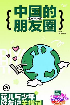 亚洲中文字幕无码一区-精品乱码久久久久久中文字幕-久久香综合精品久久伊人