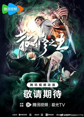 精品国产乱码久久久久久1区2区-麻豆一区二区三区蜜桃免费-免费无码又爽又刺激高潮