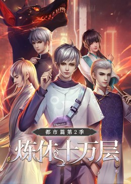 亚洲色成人www永久在线观看-国产成人精品2021-国精产品一区一区三区有限在线