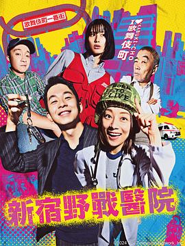 亚洲熟妇av午夜无码不卡-欧美日韩精品一区二区在线播放-亚洲国产成人久久综合电影