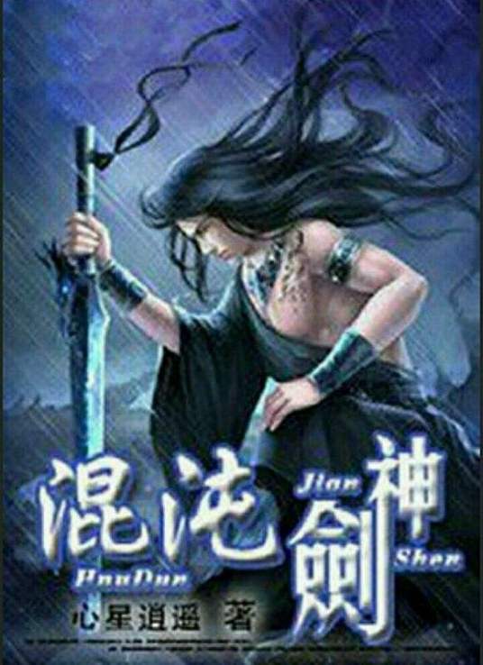 一本加勒比hezyo无码资源网-日韩欧美亚洲国产精品字幕久久久-老子午夜精品无码不卡