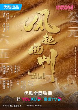 无码人妻h动漫-国产激情无码一区二区三区-亚洲精品国产摄像头