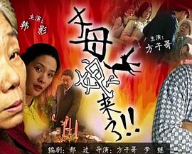香蕉人妻av久久久久天天-av片在线播放-欧美粗大猛烈老熟妇