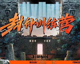 东京道一本热中文字幕-亚洲欧洲自拍拍偷精品 美利坚-久久精品无码一区二区三区免费