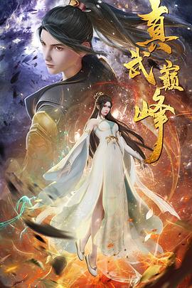 国产自在自线午夜精品-大肉大捧一进一出好爽视色大师-玩弄少妇人妻中文字幕