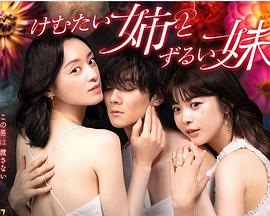 无码国产69精品久久久孕妇-精品一区二区三区无码免费直播-九九精品99久久久香蕉