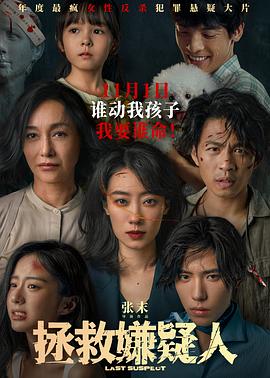 人妻无码久久一区二区三区免费-岛国av无码免费无禁网站-美女张开腿黄网站免费下载