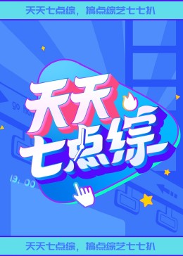 一进一出抽搐gif-欧美黑人又粗又大的性格特点-最新2020无码中文字幕在线视频