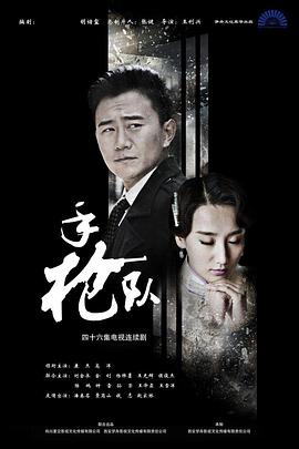 伊人久久大香线蕉av一区-婷婷久久香蕉五月综合加勒比-偷国产乱人伦偷精品视频