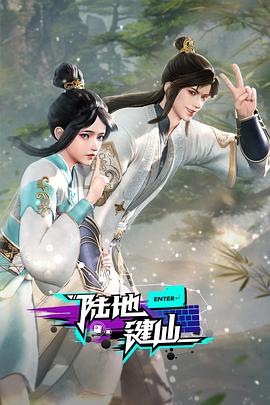 久久精品www人人爽人人-国产精品美女一区二区三区-香蕉97超级碰碰碰免费公开