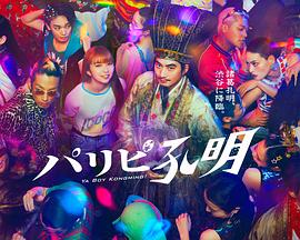 亚洲熟妇无码一区二区三区-久久精品国产精品亚洲精品-精品人妻无码一区二区三区抖音