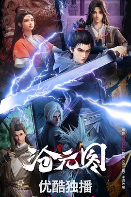 6699嫩草久久久精品影院-无码h黄肉3d动漫在线观看-国产又色又爽又刺激在线播放
