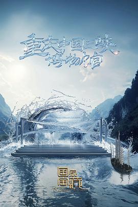 在线观看的av网站-国产线播放免费人成视频播放-久久99精品久久久久子伦