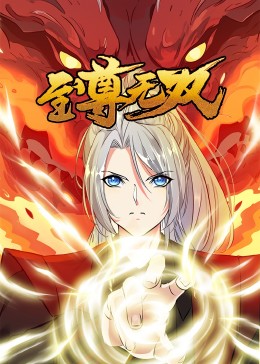 五月婷婷开心中文字幕-少妇下蹲露大唇无遮挡-欧美中日韩免费观看网站