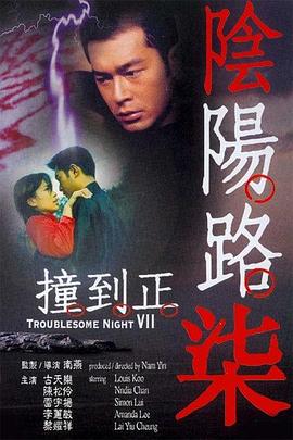国内a∨免费播放-亚洲浮力影院久久久久久-亚洲 制服 丝袜 无码