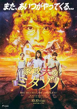 337p日本欧洲亚洲大胆艺术图-性按摩xxxx在线观看-中文字幕在线影视