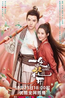 狠狠躁天天躁夜夜躁婷婷-乌克兰少妇xxxx做受野外-国产成人无码a区精油按摩