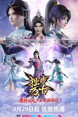 久久久久人妻精品区一-久久无码人妻丰满熟妇区毛片-欧美v亚洲v日韩v最新在线