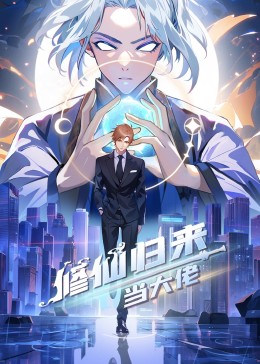 夜夜高潮夜夜爽高清完整版1-成人精品免费视频在线观看-一区二区三区内射美女毛片