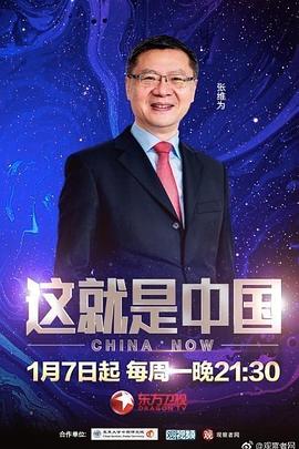 国产男女猛烈无遮挡免费视频-日本最大色倩网站www-国产精品黄在线观看免费软件