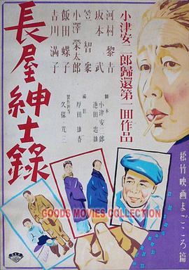 国产又爽又黄无码无遮挡在线观看-国产精品久久无码一区二区三区网-波多野结衣av无码久久一区