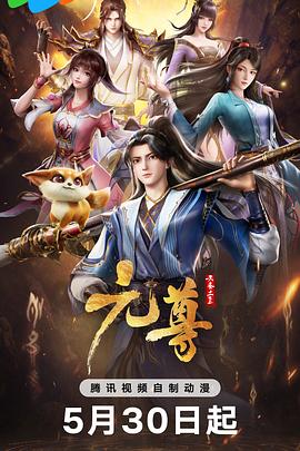 少妇久久久久久被弄到高潮-国产成人午夜精华液-无码人妻精品一区二区三区9厂