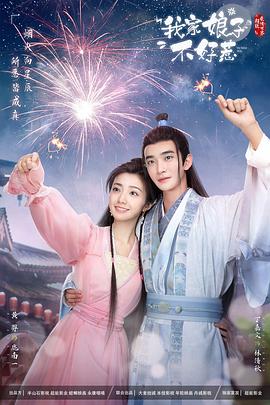 刺激一区仑乱-成人午夜电影福利免费-成人性生交大片免费卡看