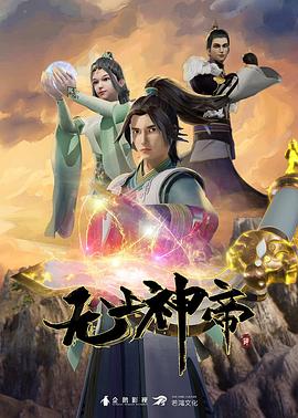 精品香蕉一区二区三区-18禁免费观看网站-精品国产一区二区三区不卡