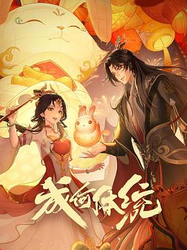 伊人久久大香线蕉av一区-婷婷久久香蕉五月综合加勒比-偷国产乱人伦偷精品视频