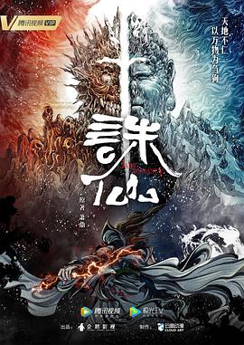 无码h片在线观看网站-欧美交a欧美精品喷水-国产伦子沙发午休系列资源曝光