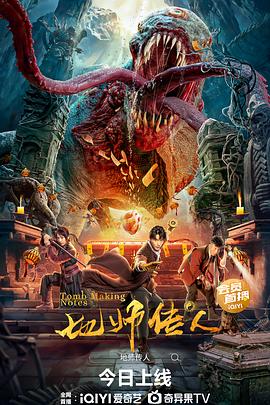 午夜免费啪视频在线观看-国产精品爽爽ⅴa在线观看-日韩人妻中文无码一区二区七区