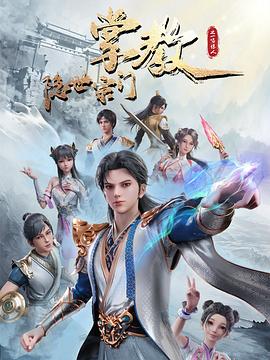 人妻无码第一区二区三区-欧美成人一区二免费视频-99热久久这里只有精品