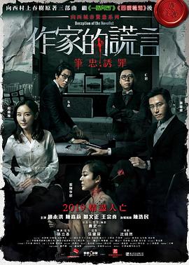 亚洲老妈激情一区二区三区-中文人妻无码一区二区三区信息-日本高清熟妇老熟妇