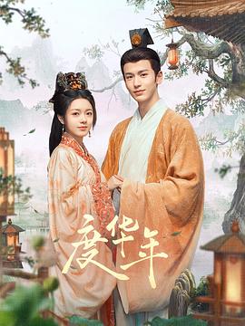 伊人久久大香线蕉av一区-婷婷久久香蕉五月综合加勒比-偷国产乱人伦偷精品视频
