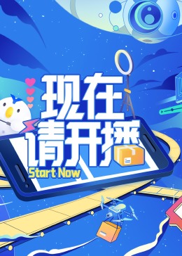 精品久久久久久-无码一区二区-國产一二三内射在线看片