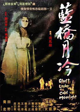 无码国产成人午夜电影在线观看-337p日本欧洲亚洲大胆-久久综合噜噜激激的五月天