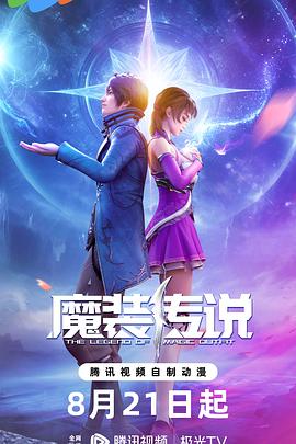18禁无遮挡免费视频网站-精品一区二区三区在线观看-色综合久久久久无码专区